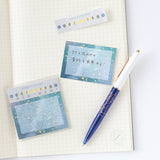 Karteczki samoprzylepne Study Holic | Astronomia