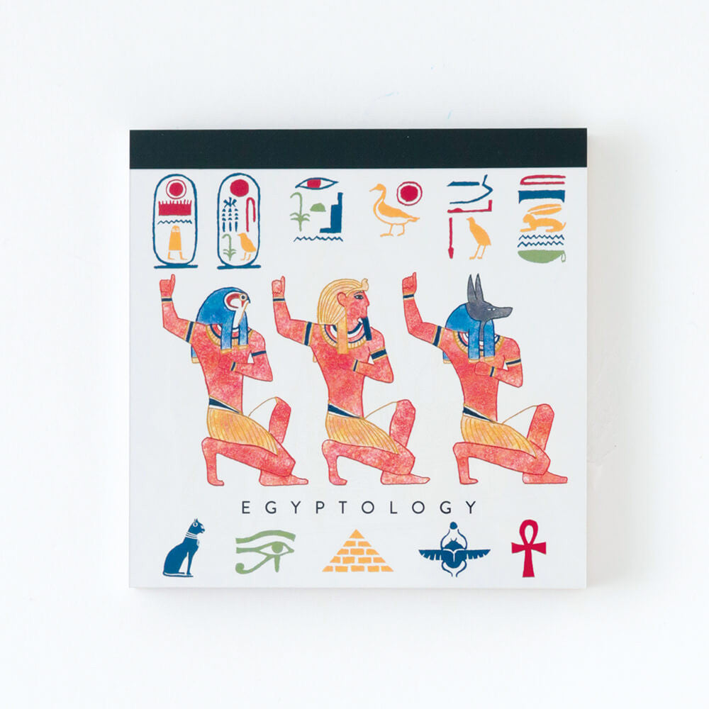 Notes Memo Pad Study Holic | Egiptologia