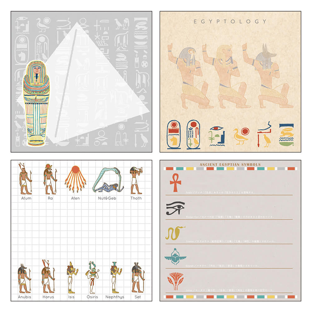 Notes Memo Pad Study Holic | Egiptologia