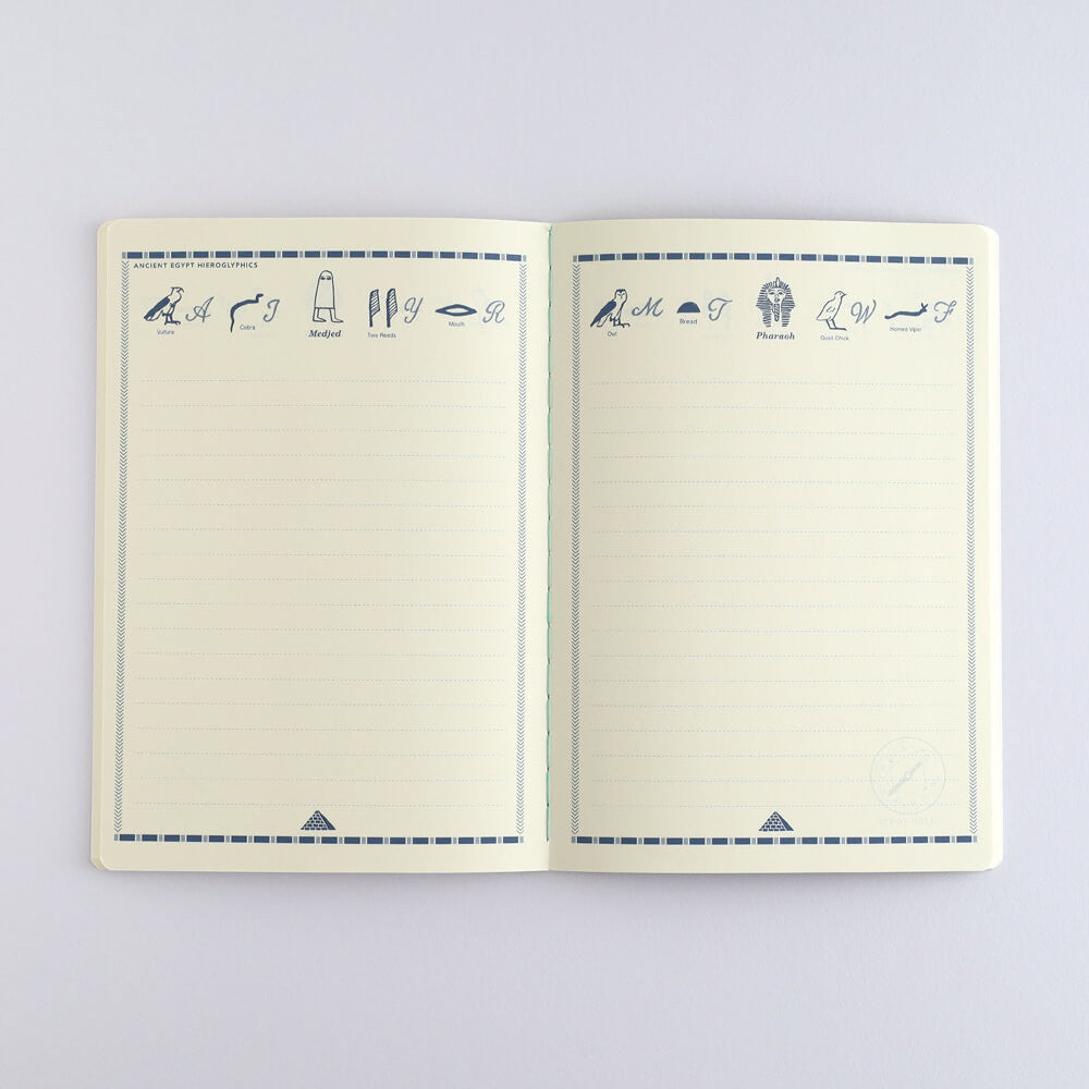 Notatnik Study Holic A5 | Egiptologia