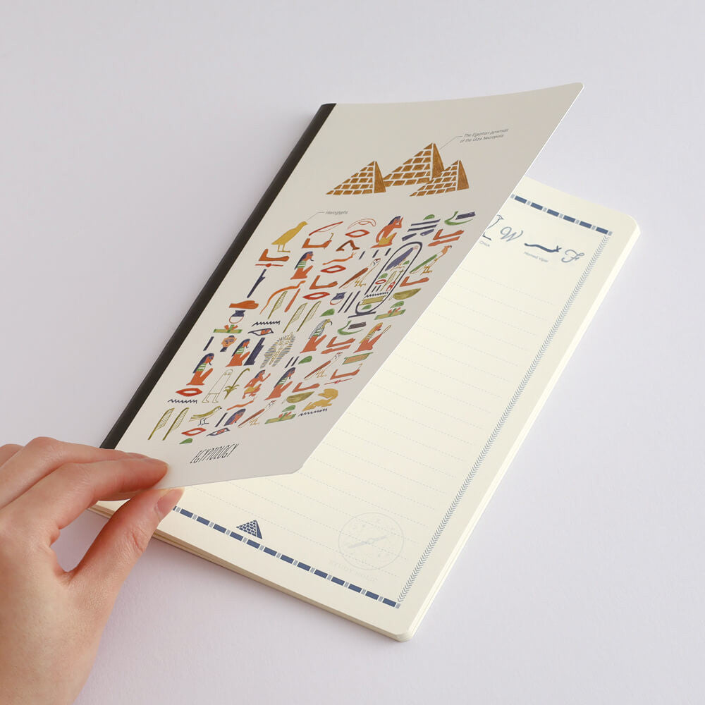 Notatnik Study Holic A5 | Egiptologia