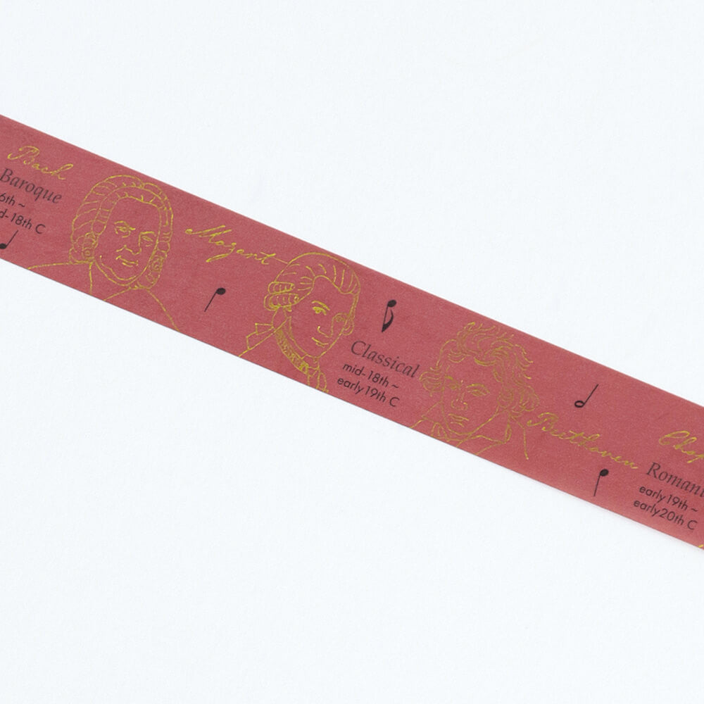 Taśma dekoracyjna Study Holic | Muzykologia