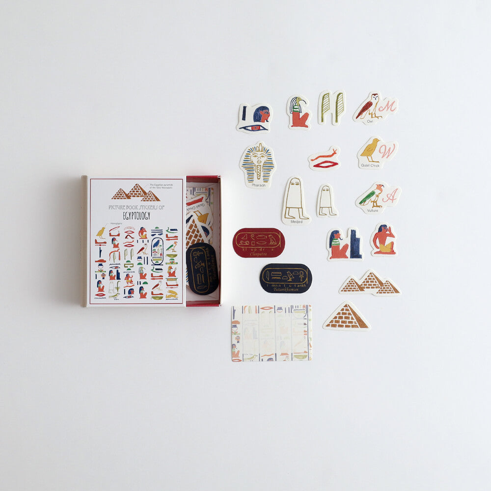 Zestaw naklejek Study Holic | Egiptologia