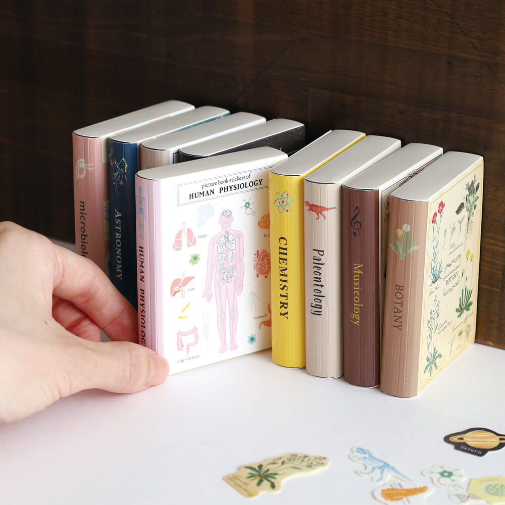 Designholic Sticker Study Holic Sticker Set | Botany – Escribo