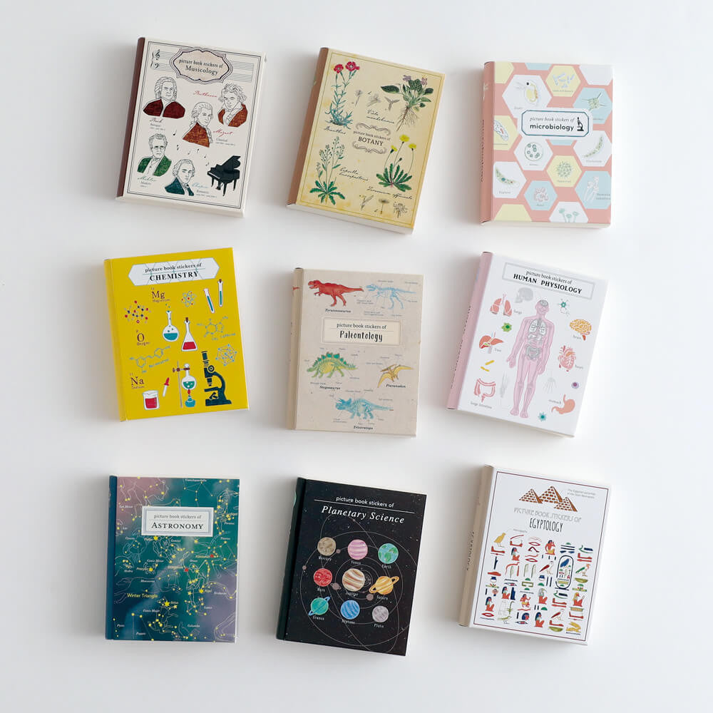 Zestaw naklejek Study Holic | Botanika