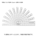 Składana linijka Midori plastikowa 16 cm | Różowa | A