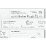 Kalendarz dzienny 2026 Hobonichi Techo Cousin A5 | Edycja japońska