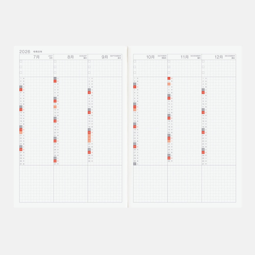 Kalendarz dzienny 2026 Hobonichi Techo Cousin A5 | Edycja japońska