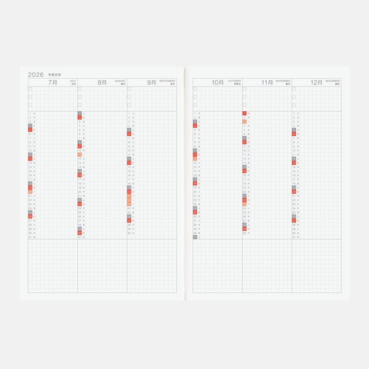 Kalendarz miesięczny 2026 Hobonichi Techo Day-Free A5 | Edycja japońska