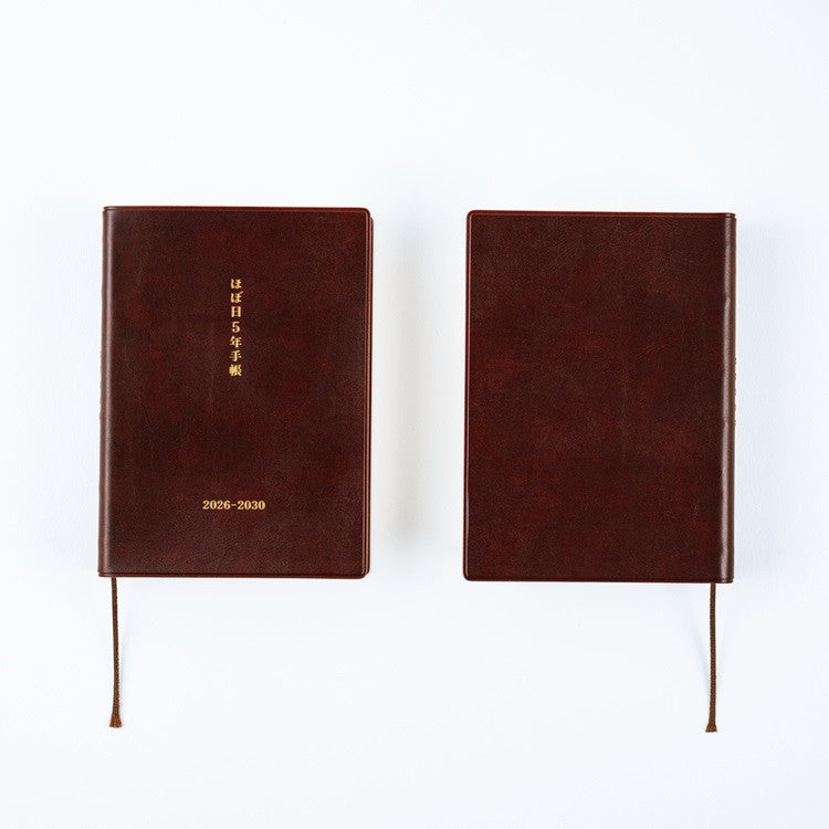 Pamiętnik 5-letni Hobonichi Techo 2026-2030 A6 | Edycja japońska