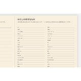 Pamiętnik 5-letni Hobonichi Techo 2026-2030 A5 | Edycja japońska