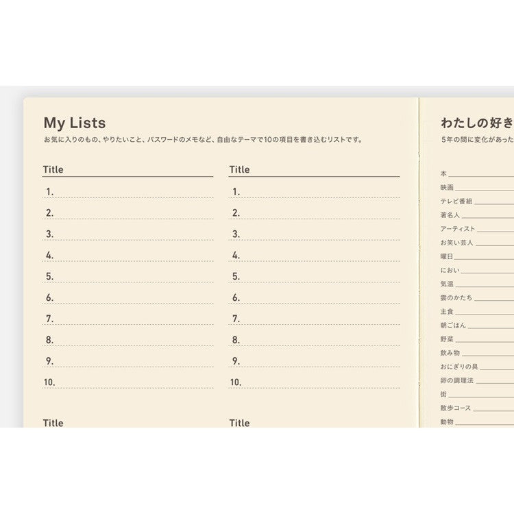 Pamiętnik 5-letni Hobonichi Techo 2026-2030 A5 | Edycja japońska