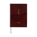 Pamiętnik 5-letni Hobonichi Techo 2026-2030 A5 | Edycja japońska