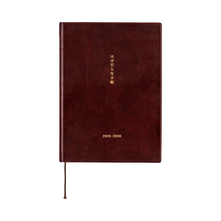 Pamiętnik 5-letni Hobonichi Techo 2026-2030 A5 | Edycja japońska
