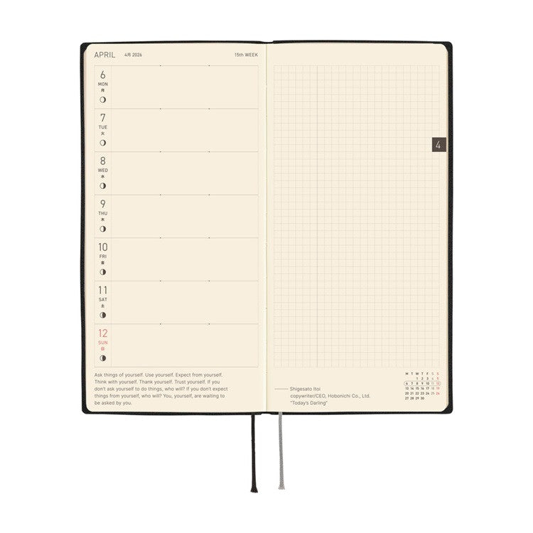 Kalendarz Tygodniowy 2026 Hobonichi Techo Weeks | White Line: Black | Edycja angielska