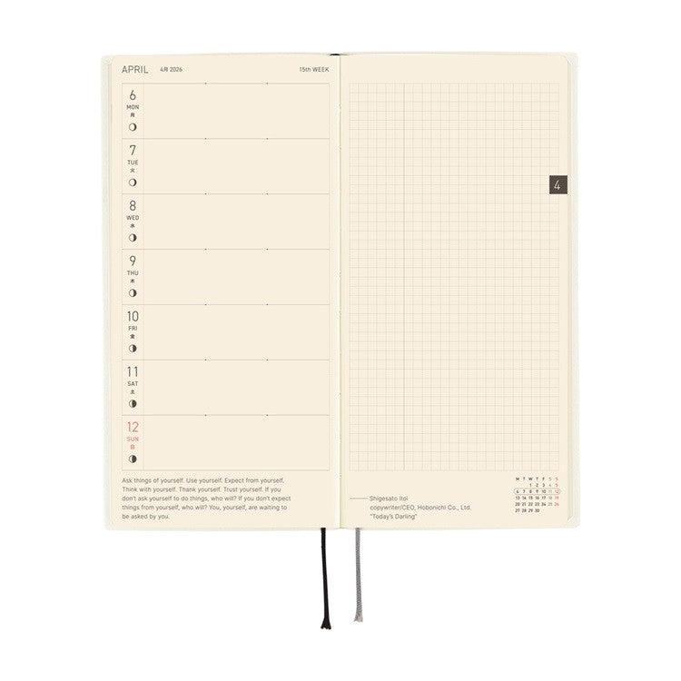 Kalendarz Tygodniowy 2026 Hobonichi Techo Weeks | White Line: Ivory | Edycja angielska