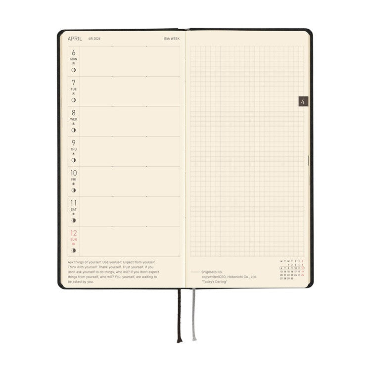 Kalendarz Tygodniowy 2026 Hobonichi Techo Weeks | Paper Series: Black Gingham | Edycja angielska