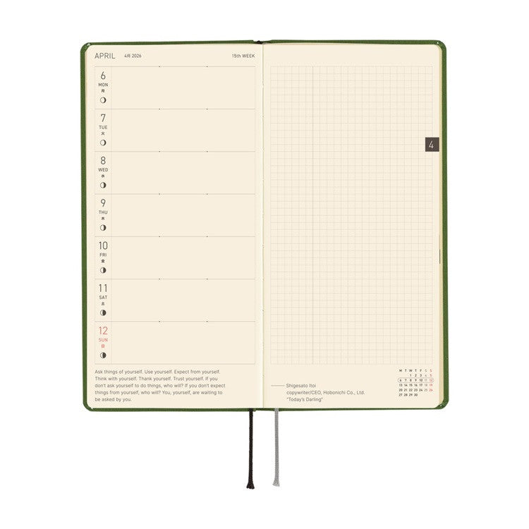 Kalendarz Tygodniowy 2026 Hobonichi Techo Weeks | Colors: Antique Green | Edycja angielska