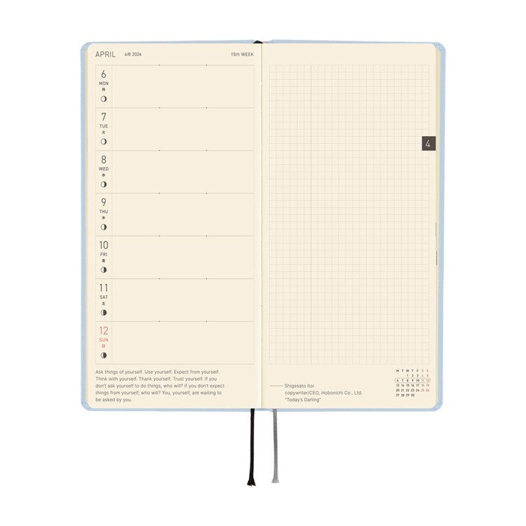 Kalendarz Tygodniowy 2026 Hobonichi Techo Weeks | Colors: Sky Mist | Edycja angielska