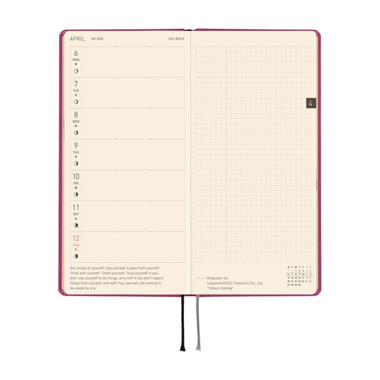 Kalendarz Tygodniowy 2026 Hobonichi Techo Weeks | Colors: Peony Purple | Edycja angielska