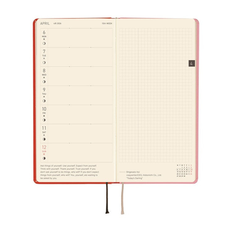 Kalendarz Tygodniowy 2026 Hobonichi Techo Weeks | Tolight: A Bright Year | Edycja angielska