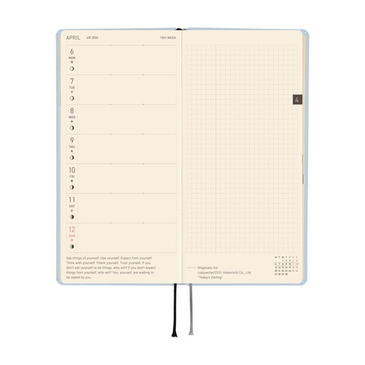 Kalendarz Tygodniowy 2026 Hobonichi Techo Weeks Mega | Colors: Sky Mist | Edycja angielska