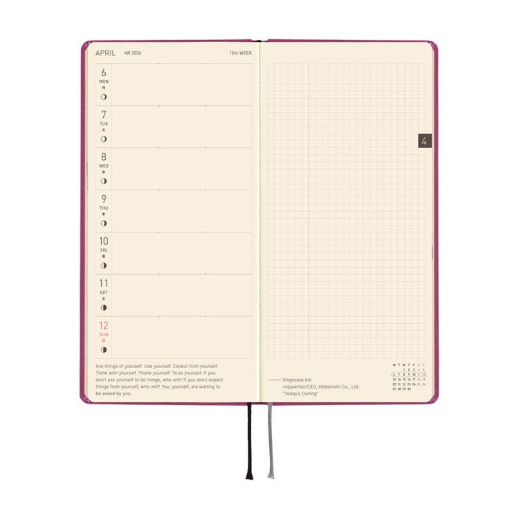 Kalendarz Tygodniowy 2026 Hobonichi Techo Weeks Mega | Colors: Peony Purple | Edycja angielska