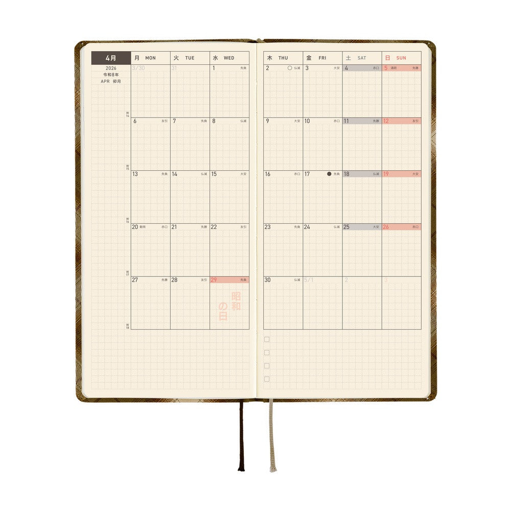 Kalendarz Tygodniowy 2026 Hobonichi Techo Weeks | Shirt Fabric: Foggy Plaid | Edycja japońska