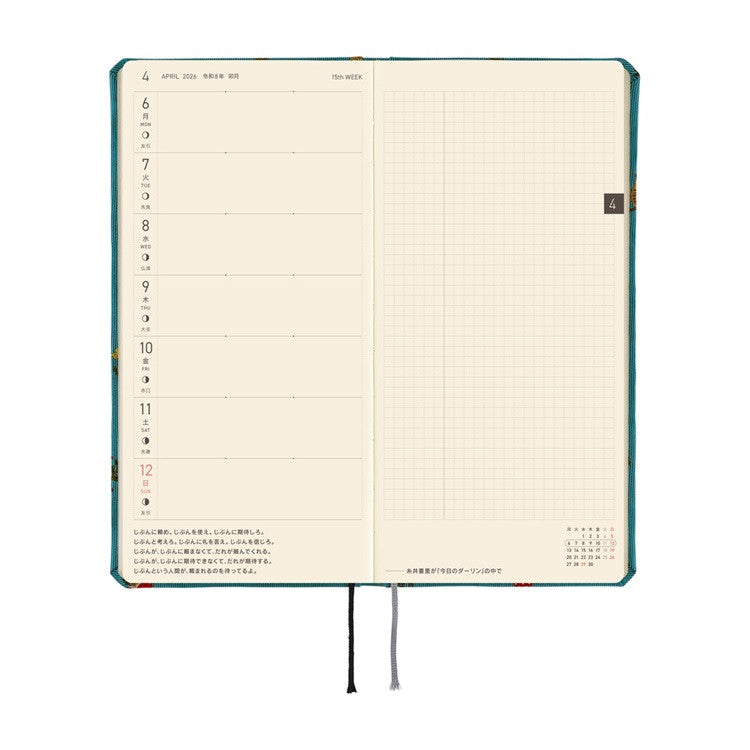 Kalendarz Tygodniowy 2026 Hobonichi Techo Weeks | Bow & Tie: In The Forest | Edycja japońska