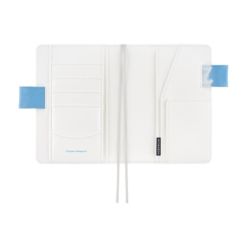 Okładka na kalendarz Hobonichi Techo A6 | Kyohei Sakaguchi: Field Sky