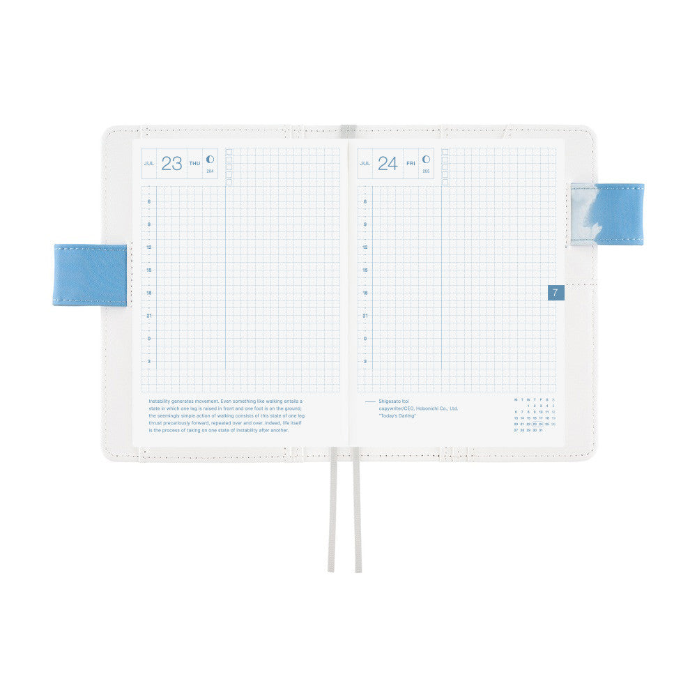 Okładka na kalendarz Hobonichi Techo A6 | Kyohei Sakaguchi: Field Sky