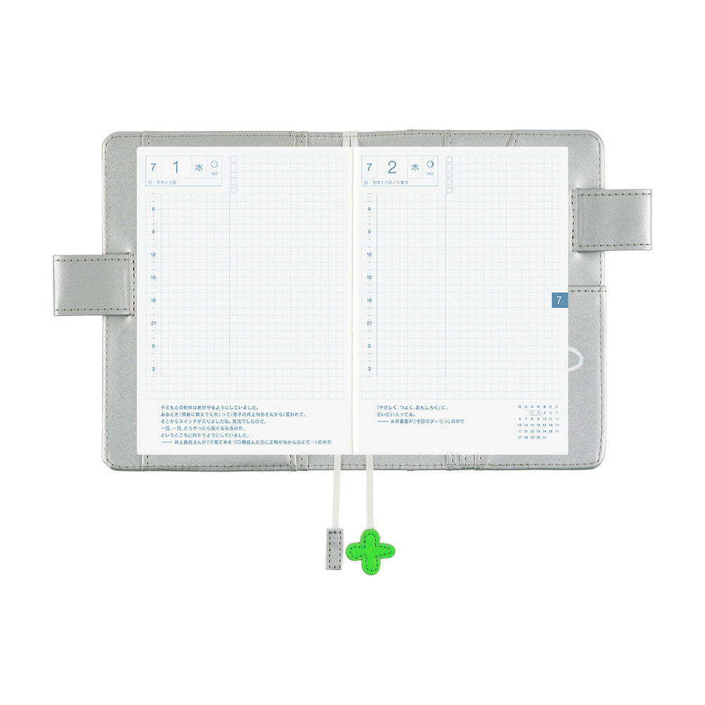 Okładka na kalendarz Hobonichi Techo A6 | Makoto Matsubayashi: Silver Flowers