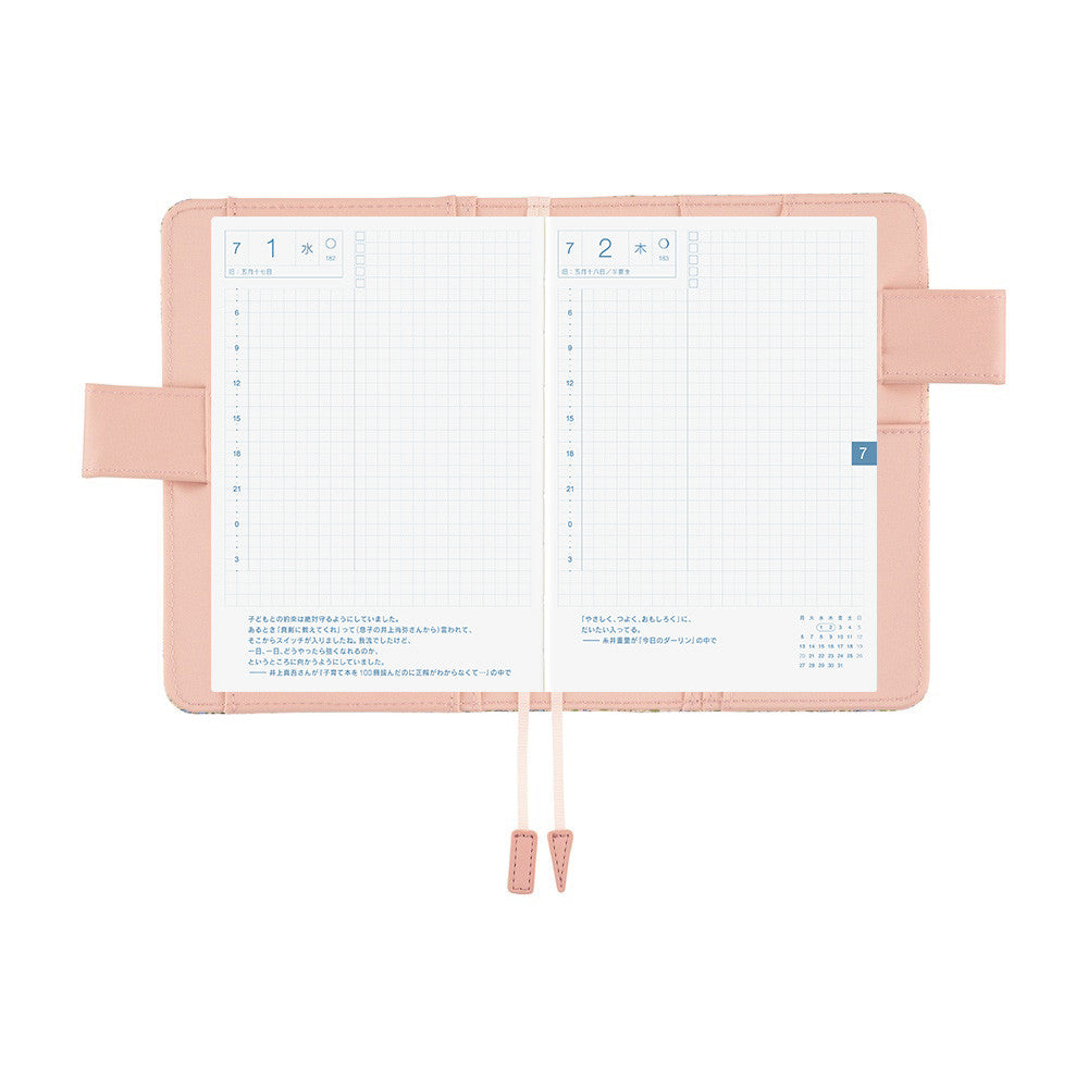 Okładka na kalendarz Hobonichi Techo A6 | Liberty Fabrics: Sasha Kiora