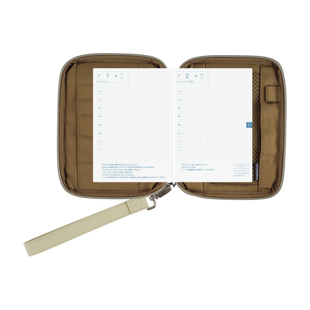 Okładka na kalendarz Hobonichi Techo A6 | Quilt