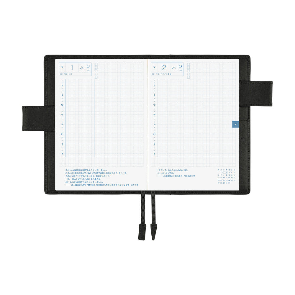 Okładka na kalendarz Hobonichi Techo A6 | Leather: TS Basic - Black
