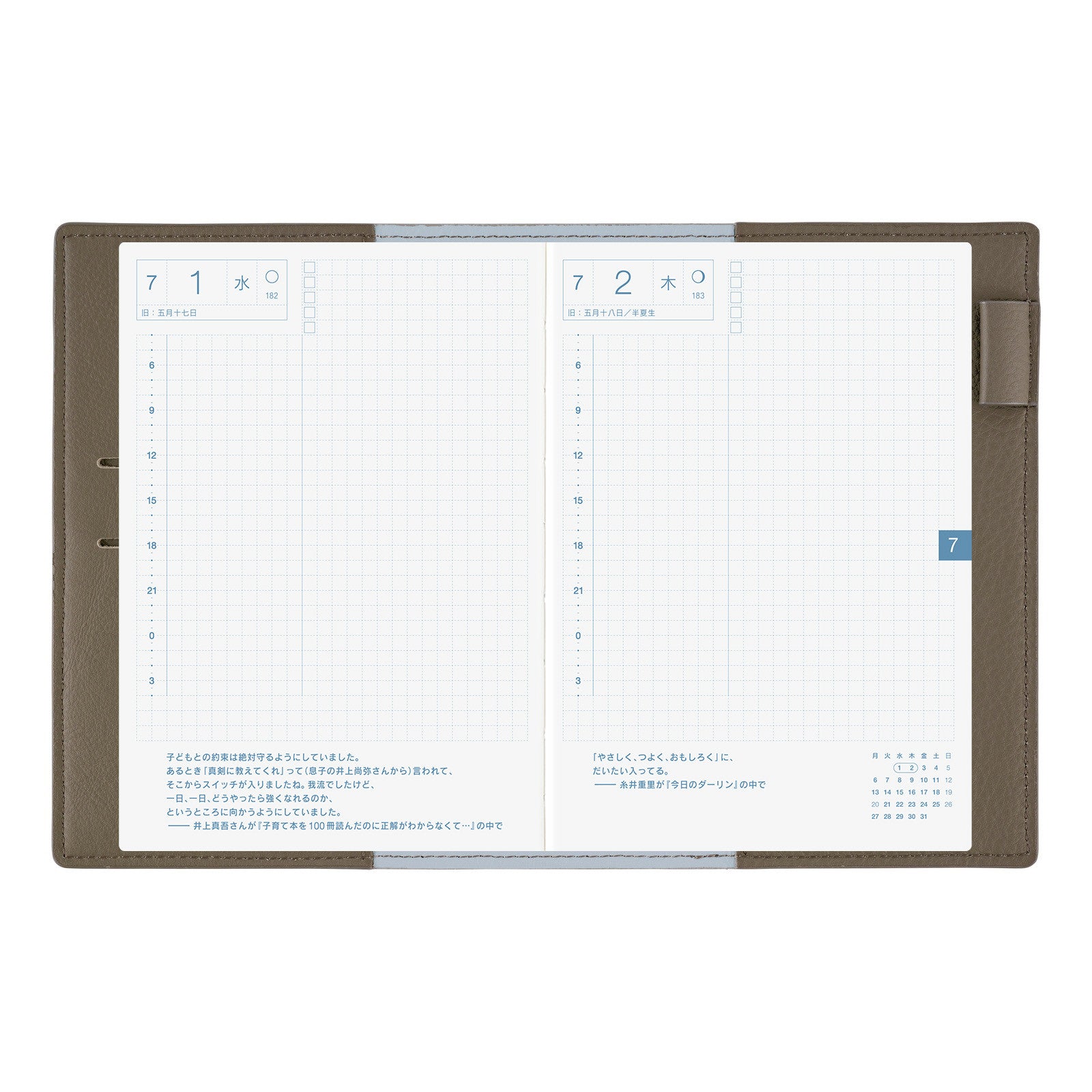 Okładka na kalendarz Hobonichi Techo A6 | Leather: Taut ( Grey & Light Blue)