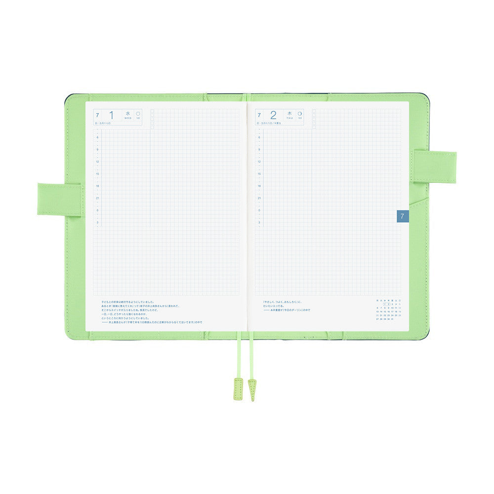 Okładka na kalendarz Hobonichi Techo A5 | Colors: Ivy Forest