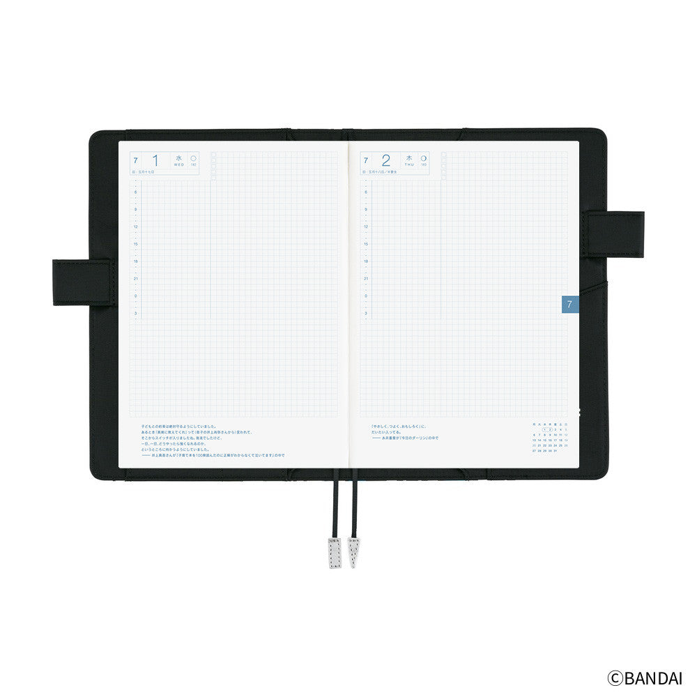 Okładka na kalendarz Hobonichi Techo A5 | Tamagotchi: Tamagotchi Techo Discovered!