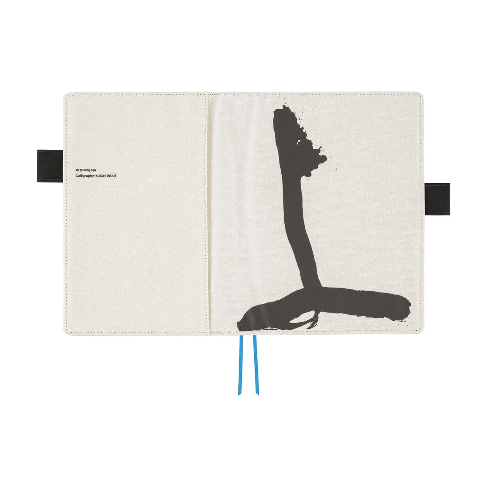 Okładka na kalendarz Hobonichi Techo A5 | Yuichi Inoue: Jo ( Going up)
