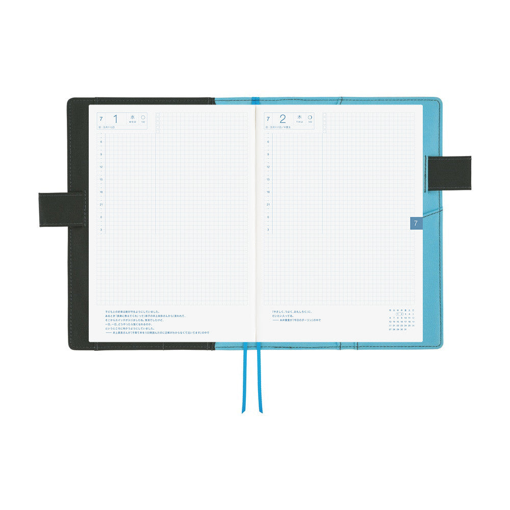 Okładka na kalendarz Hobonichi Techo A5 | Yuichi Inoue: Jo ( Going up)