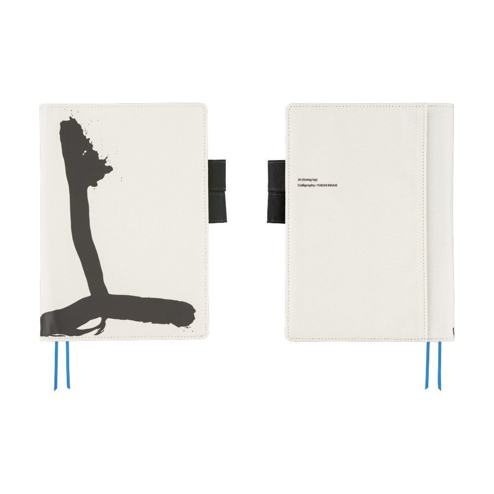 Okładka na kalendarz Hobonichi Techo A5 | Yuichi Inoue: Jo ( Going up)