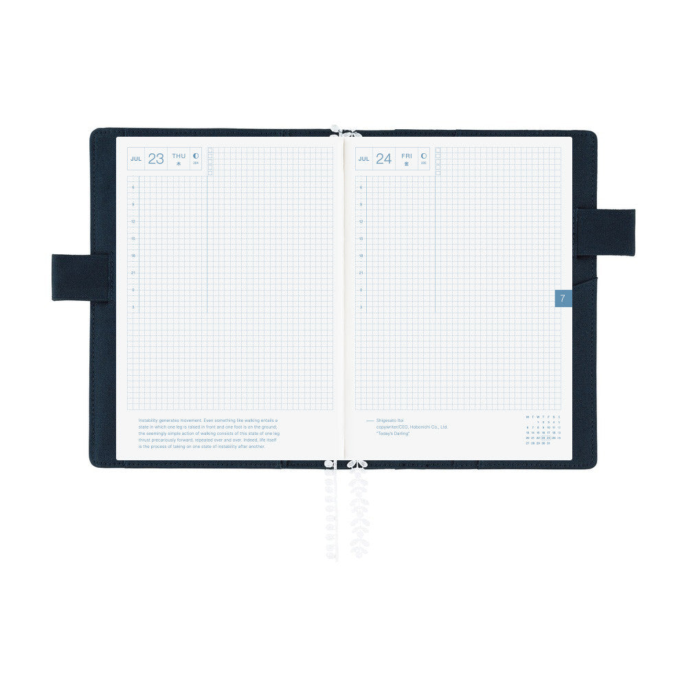 Okładka na kalendarz Hobonichi Techo A5 | iyo okumi: A Story About Me