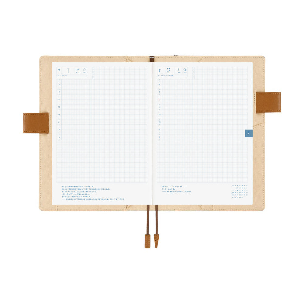 Okładka na kalendarz Hobonichi Techo A5 | Shirt Fabric: Foggy Plaid