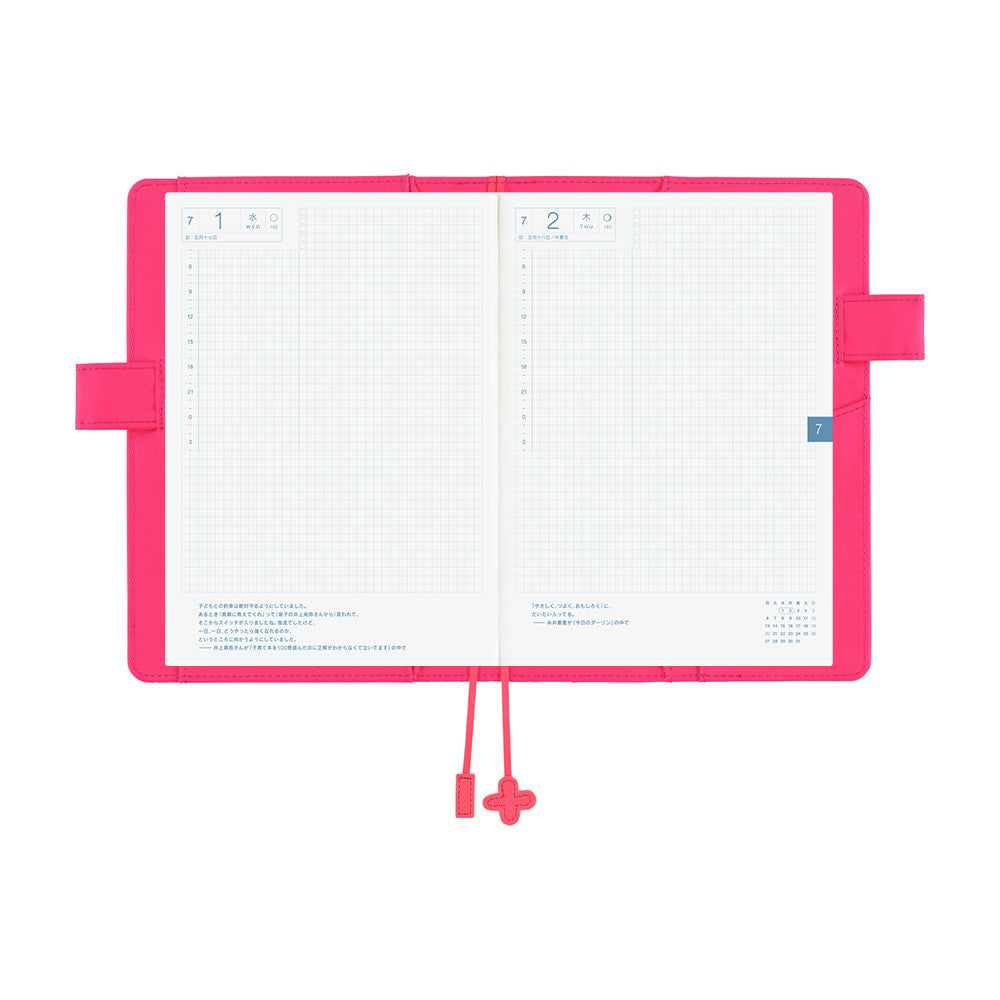 Okładka na kalendarz Hobonichi Techo A5 | Makoto Matsubayashi: Pink Flowers