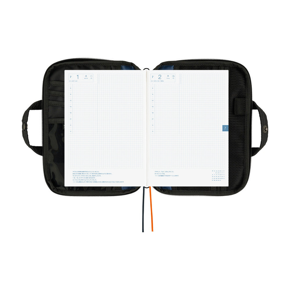 Okładka na kalendarz Hobonichi Techo A5 | POTR: Stroll (Black)