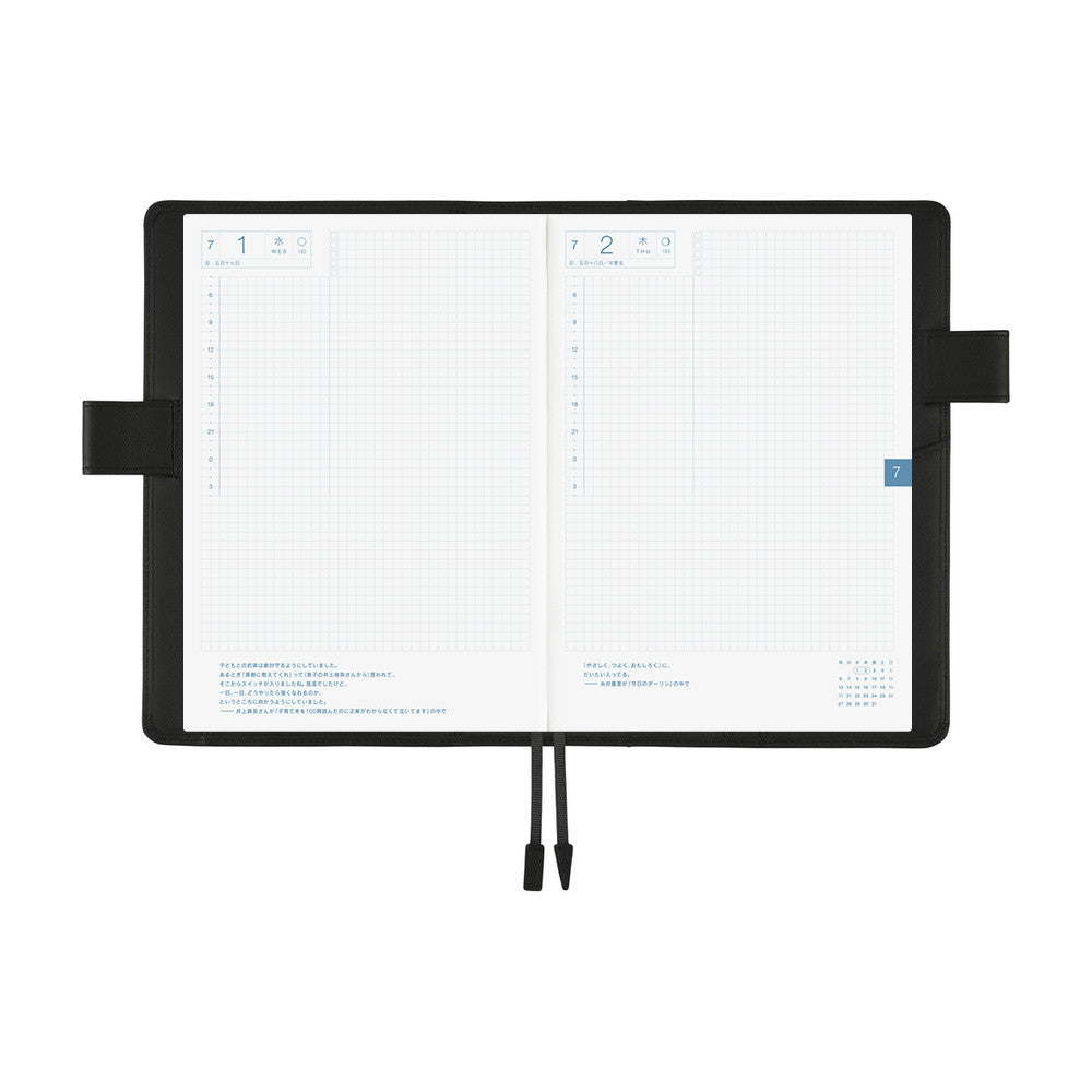 Okładka na kalendarz Hobonichi Techo A5 | Leather: TS Basic - Black