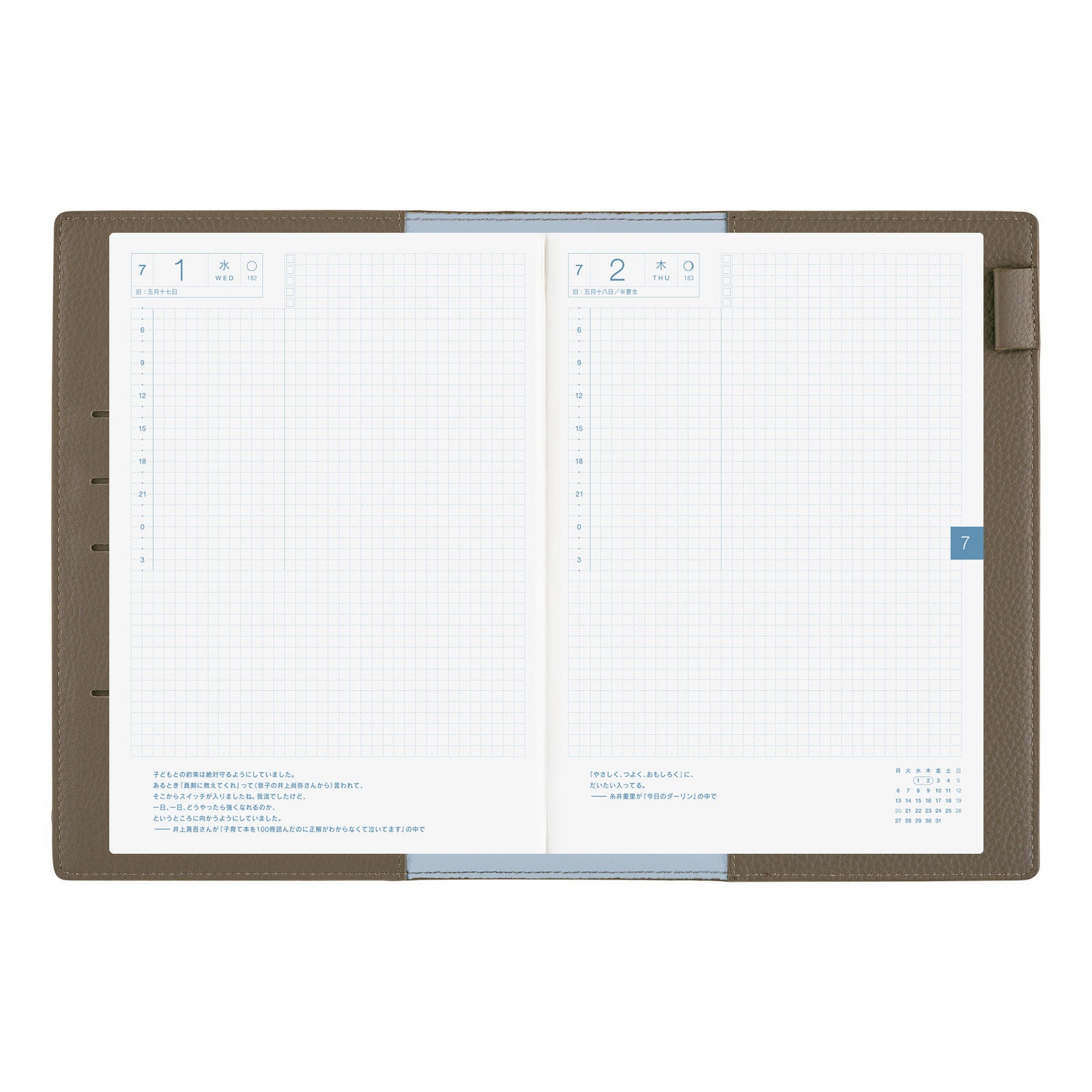 Okładka na kalendarz Hobonichi Techo A5 | Leather: Taut ( Grey & Light Blue)