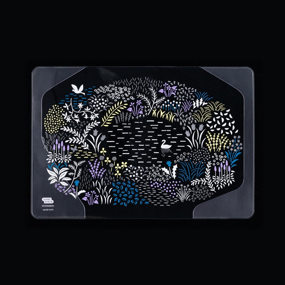 Okładka Hobonichi A5 Cover on Cover | Yuri Sanae: Forest Lake