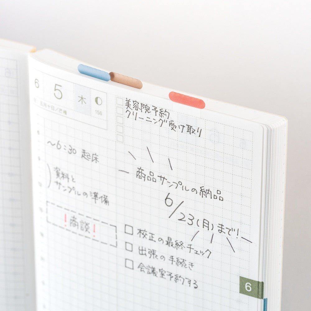 Naklejki Hobonichi | TSUKI no IRO: Naklejki indeksujące