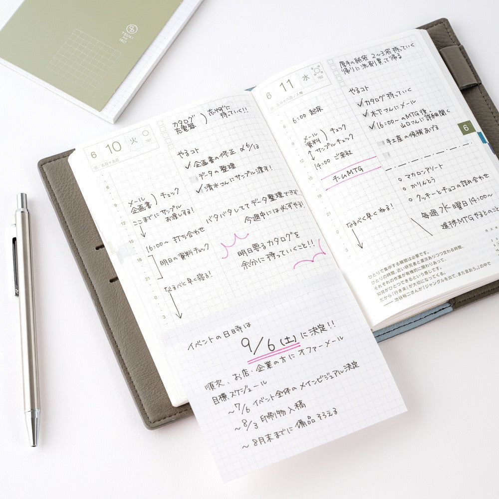 Naklejki Hobonichi | TSUKI no IRO: Karteczki indeksujące Add-on